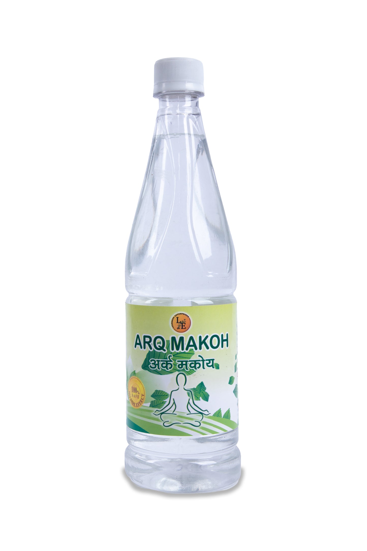 Arq Makoh