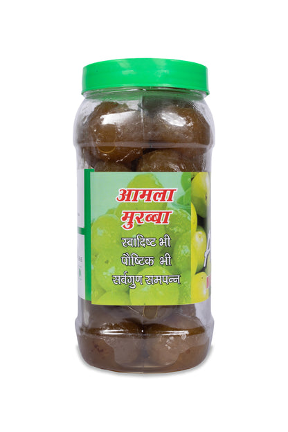 Amla Murabba