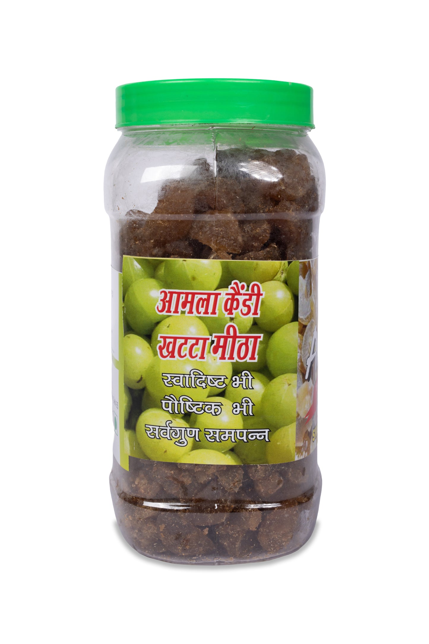 Amla Candy Sweet & Sour