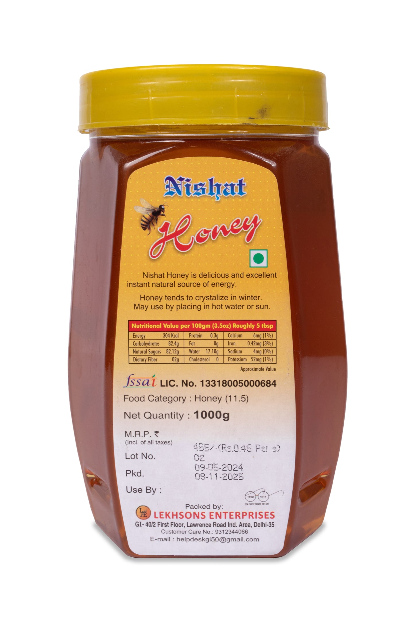 Nishat Pure Honey