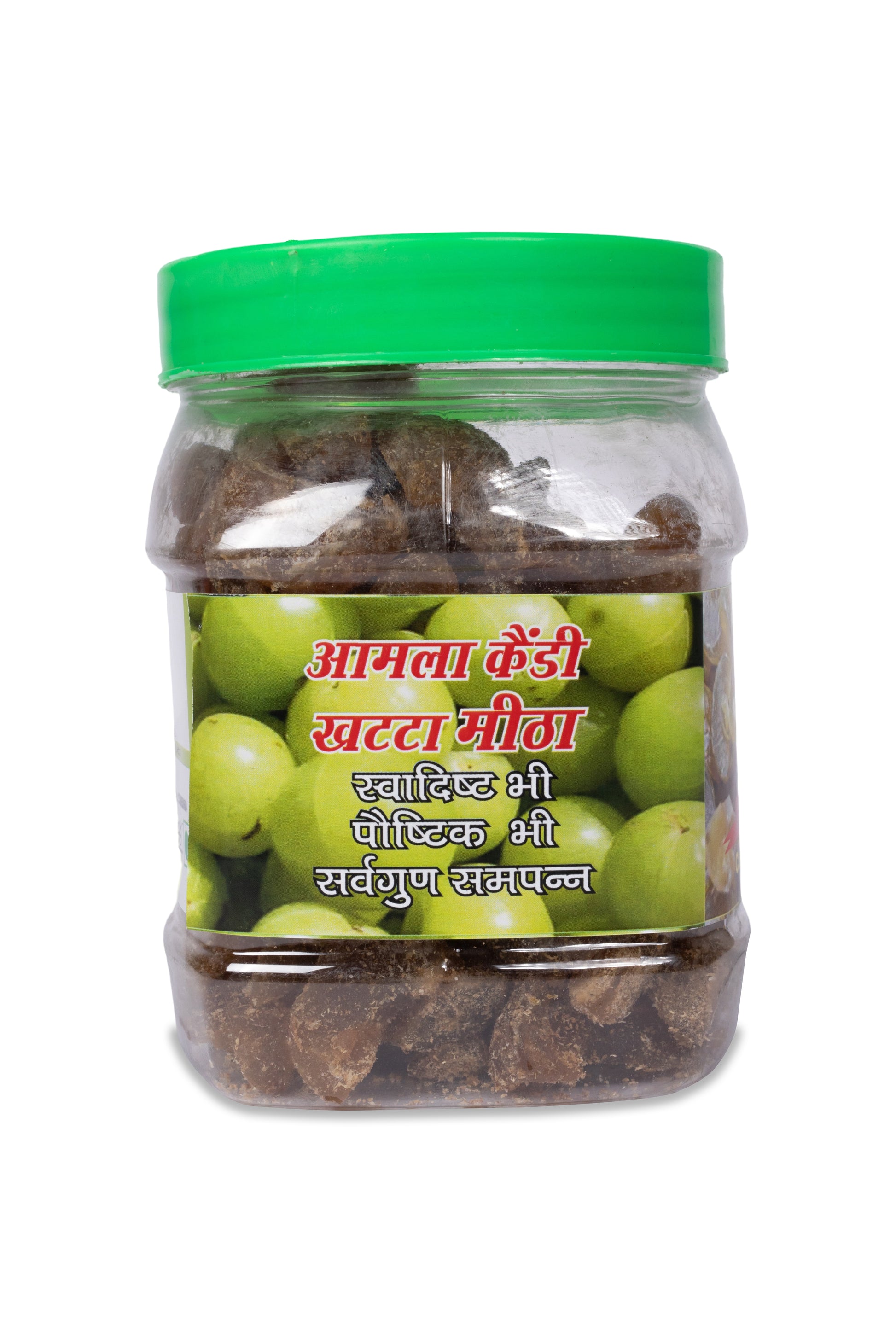 Jar of green fruits with a green lid on a white background