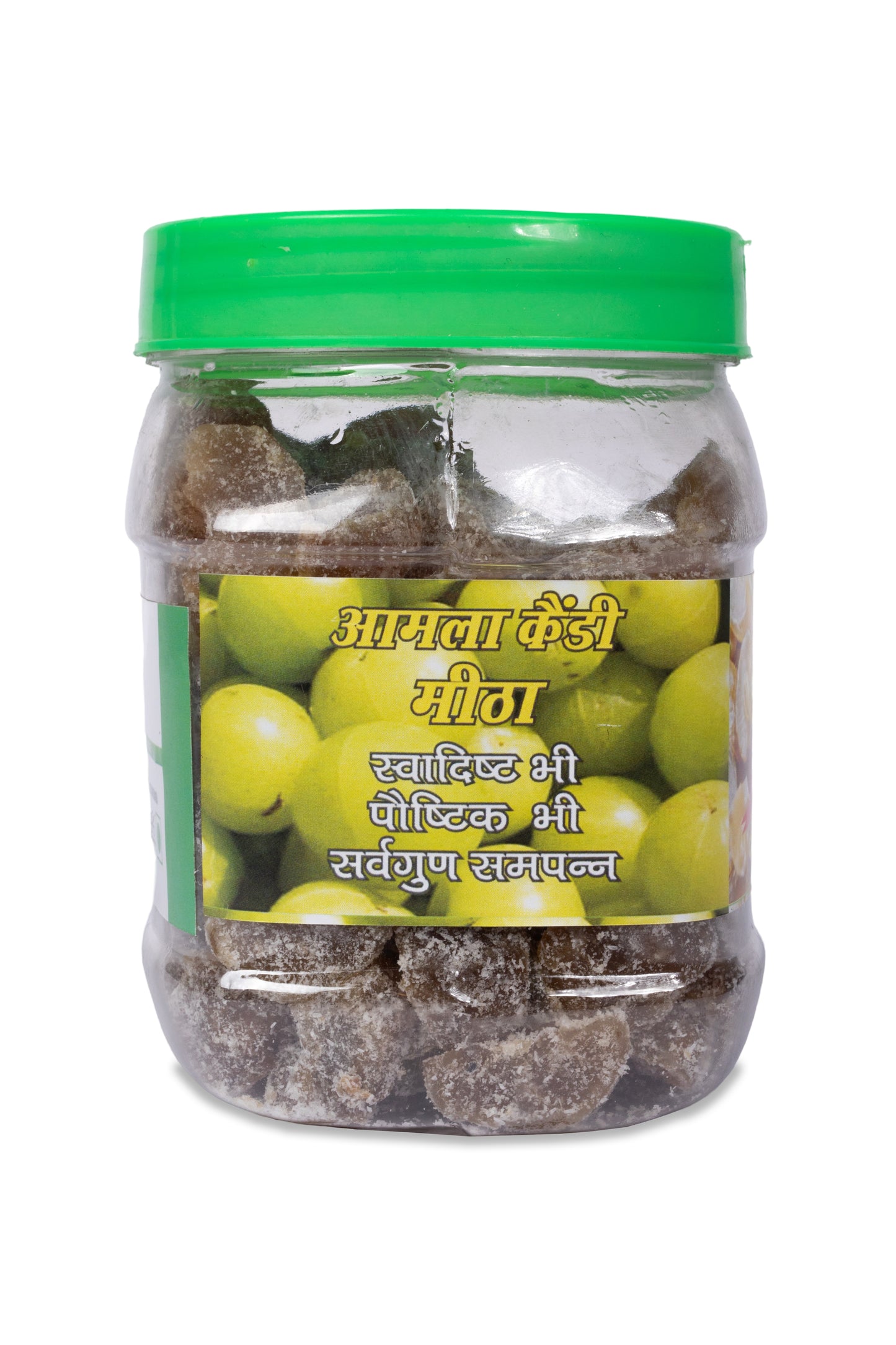 Amla candy sweet