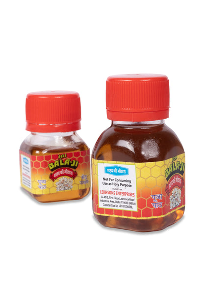 Pooja Path Purpose – Honey