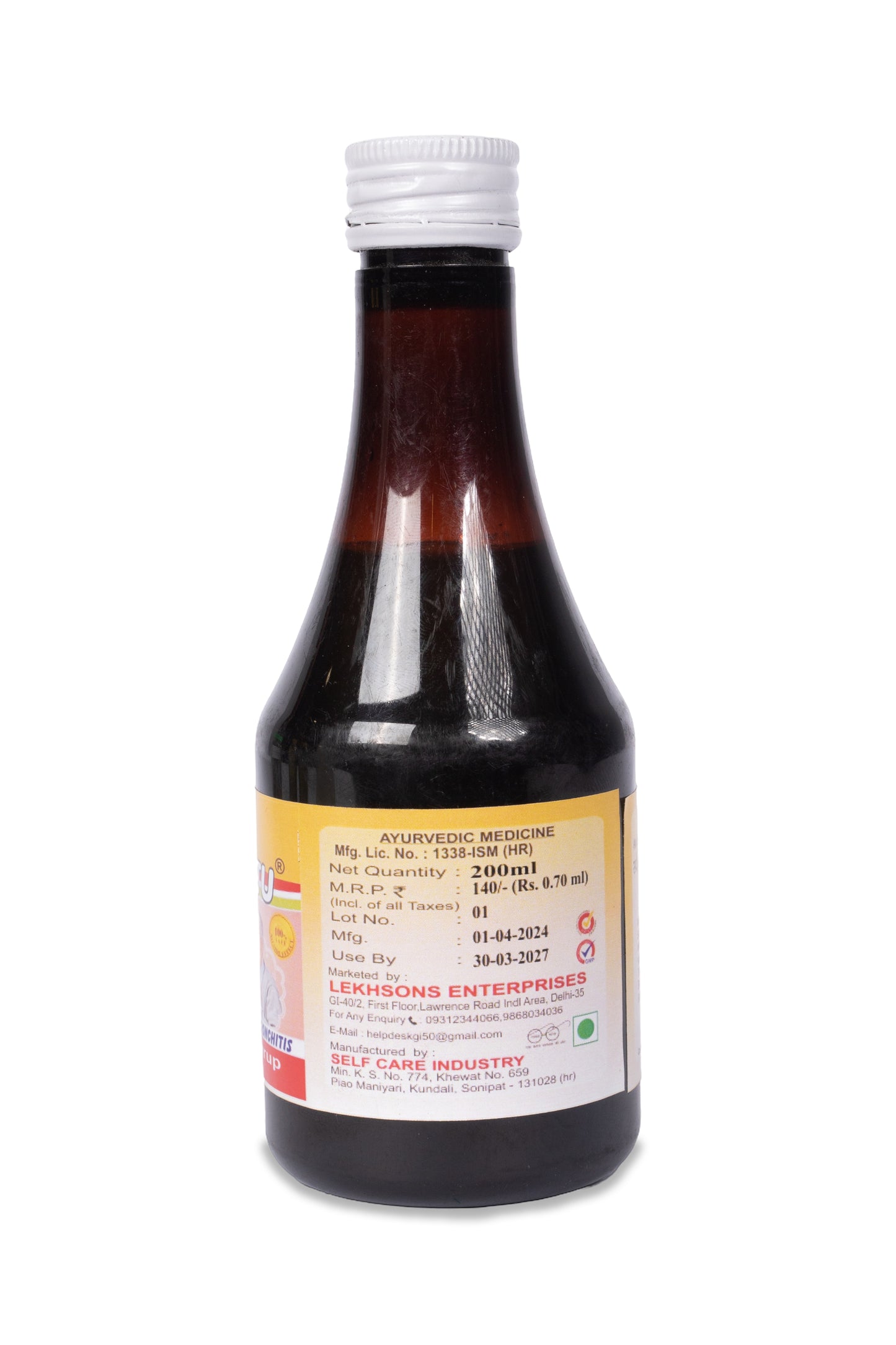 Cough Ketu