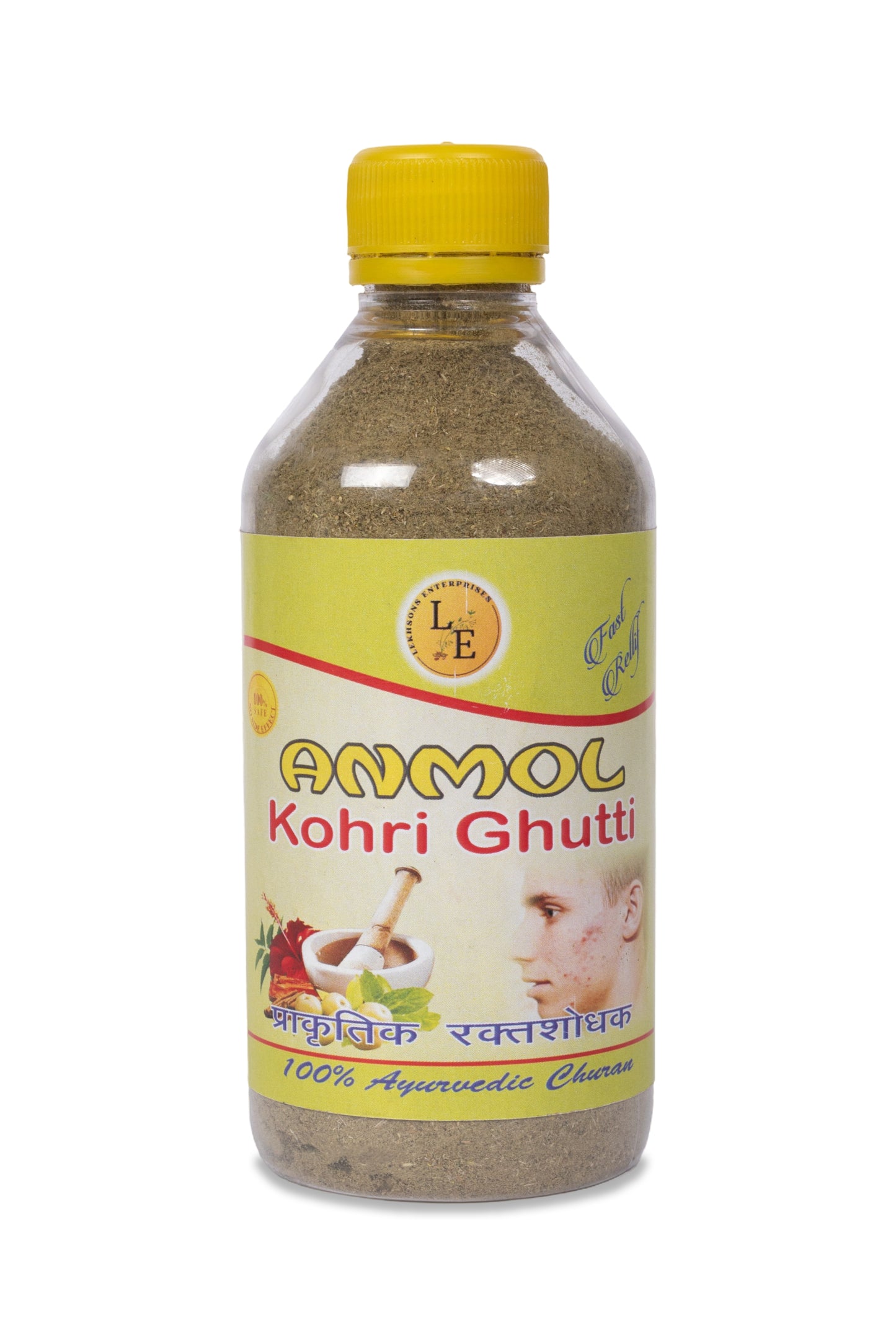 Kohri Ghutti