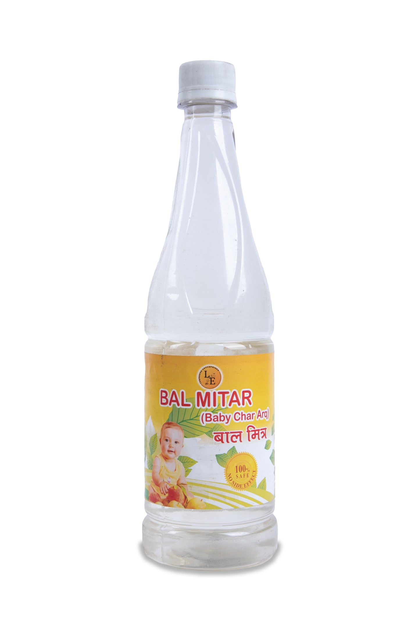 Bal Mitar